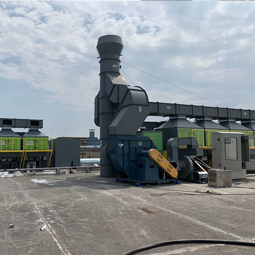 vocs有機廢氣處理設備（大型）